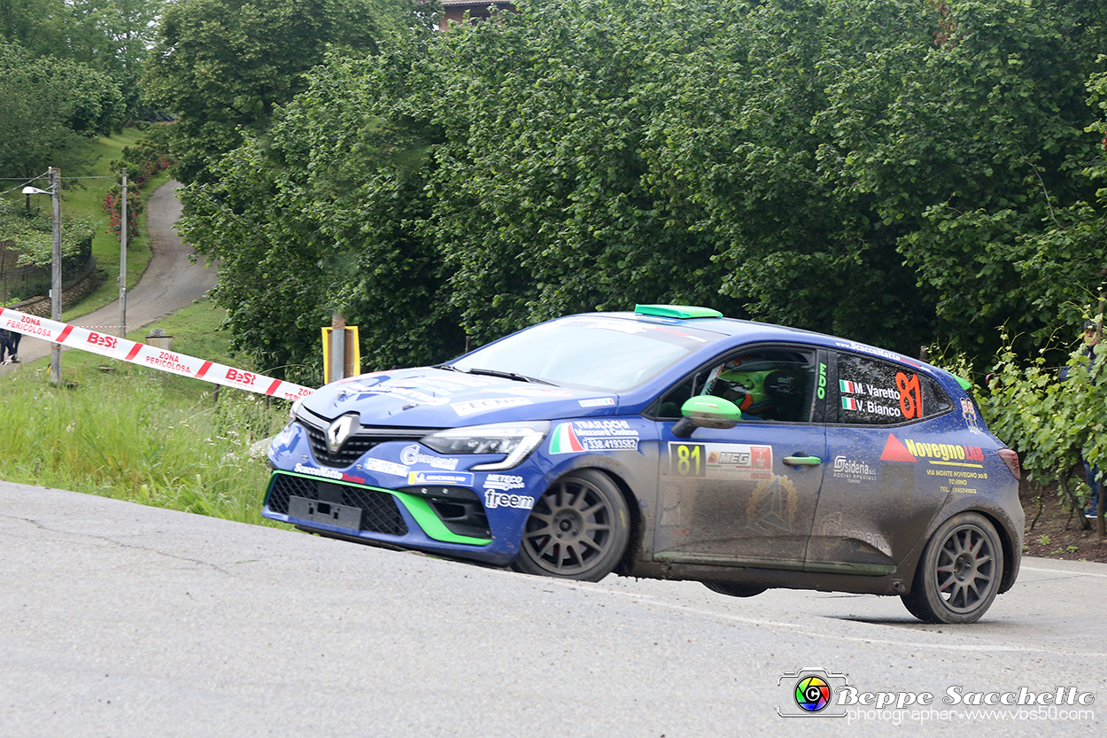 VBS_8927 - Rally Nazionale Il Grappolo 2023 - 7.ma edizione.jpg